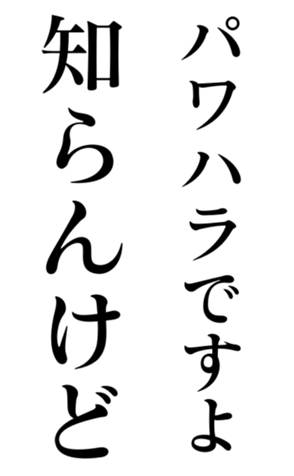 444624697