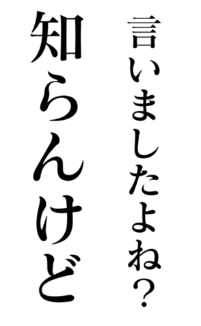 444624699