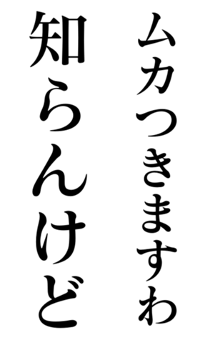 444624700