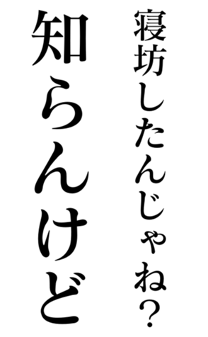 444624701