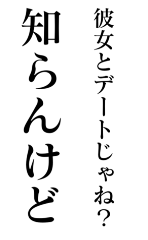 444624702