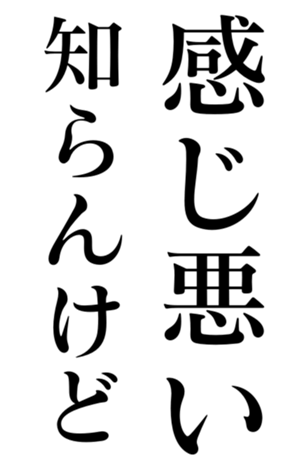 444624703