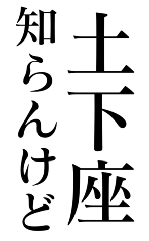 444624707