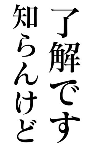 444624708