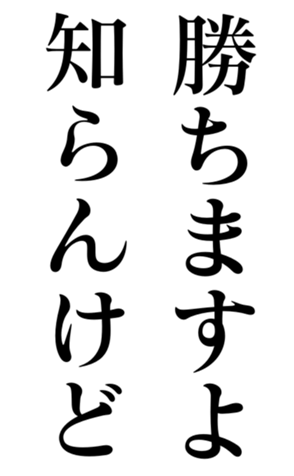 444624709
