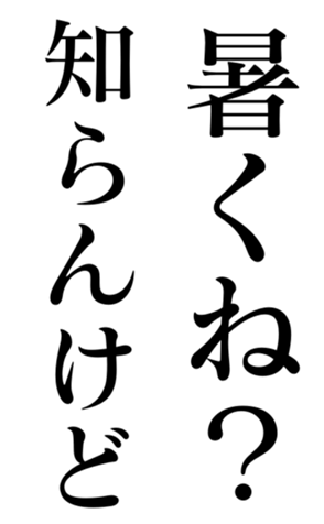 444624721