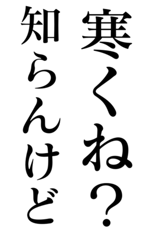 444624722