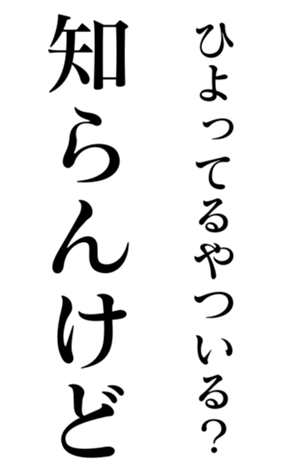 444624727