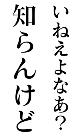 444624728