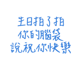 444625158