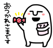 444655940