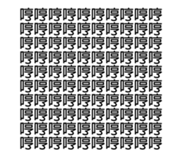 444668051