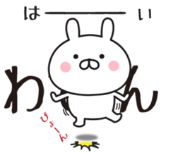 444686668