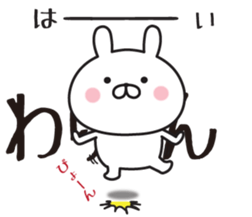 444687636