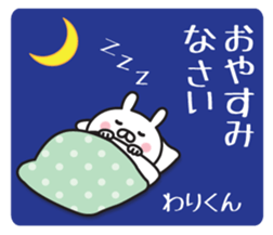 444687669