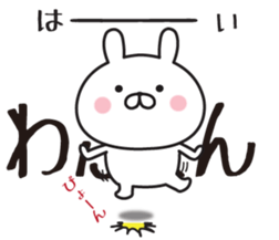 444687828