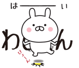 444687980