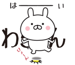444688100