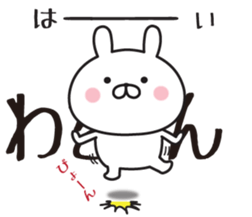 444688260