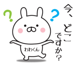 444688604