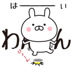 444688660