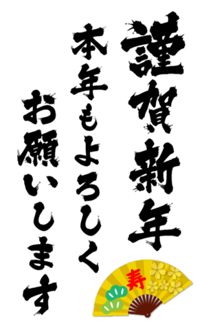 444774036