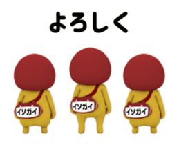 444902660