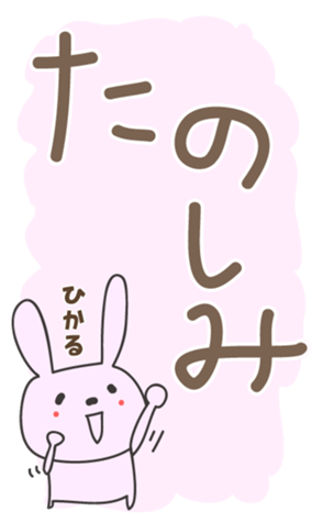 444903075