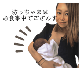 444928707