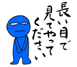 4449315