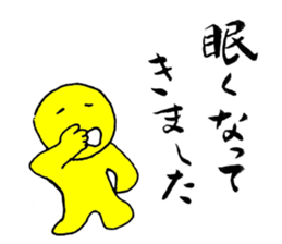 4449319
