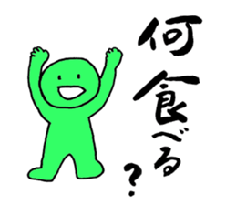 4449321