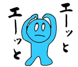 4449324