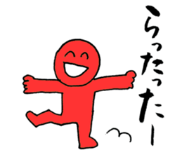 4449330