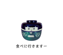444933408