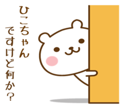 444939169