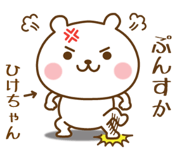 444939579