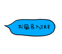 444954013