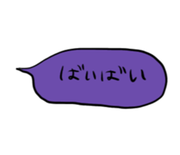 444954029