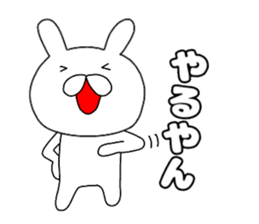 44498658