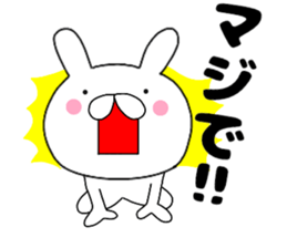 44498660