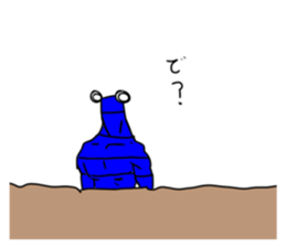 445028250
