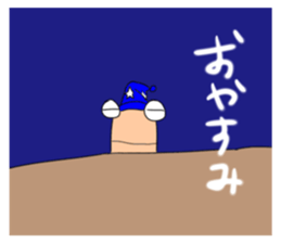 445028253