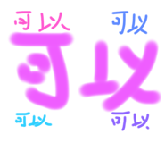 445078262