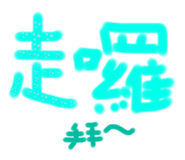 445078265