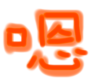 445078266