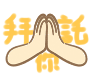 445078267