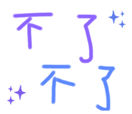 445078278