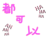 445078280