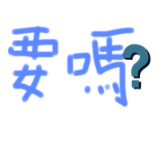 445078283